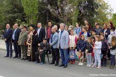 Поморие тържествено отбеляза 140-годишнината от създаването на Българската армия