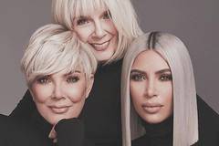 Ким Кардашян отново гола в социалните мрежи