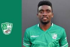 Предлагат Охене на Лудогорец – SportVox