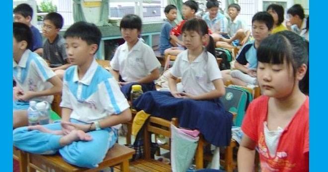 Медитацията може значително да подобри концентрацията и постиженията в училище.