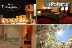 Майски празници в Троян – Хотел Троян Плаза