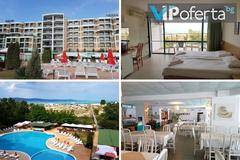 Почивка в Слънчев бряг – Хотел Делфин***