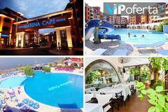 На море в Ахелой – Комплекс Марина Кейп