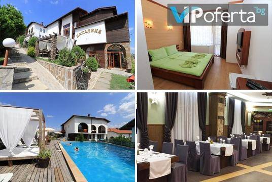 Почивка в Цигов Чарк – Комплекс Каталина, Цигов Чарк