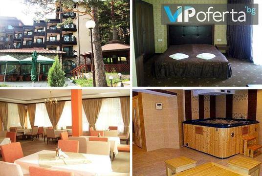 Почивка в Паничище – Хотел Магнолия ***