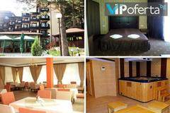 Почивка в Паничище – Хотел Магнолия ***