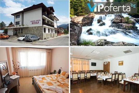 Почивка в Рила планина – Семеен Хотел Искър – Говедарци