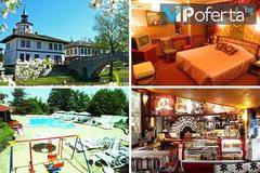 Почивка за двама в Трявна – Къща за гости УНИКА