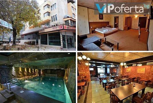 Почивка за двама във Велинград – Хотел България – Велинград