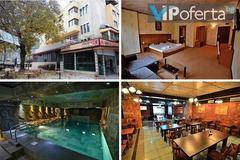 Почивка за двама във Велинград – Хотел България – Велинград