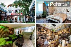 Почивка в Павел баня – Хотел Аризона, Павел баня