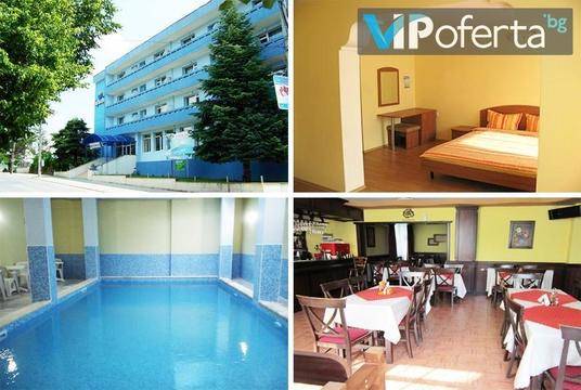 Почивка в Сапарева баня – Хотел Германея, Сапарева баня