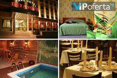 Почивка в Дряново – Парк Хотел Дряново