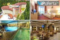 Почивка в Пампорово – СПА хотел Орфей – Пампорово