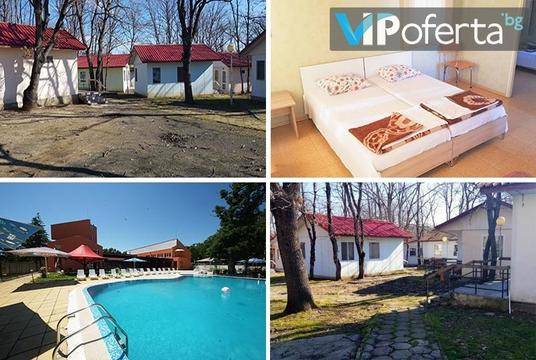 Почивка 2018 в Китен – Хотел Нева – Китен