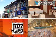 Jazz фестивал в Банско 2018 – Хотел „Родина“
