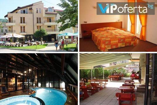 Почивка в Девин – Хотел Елит, Девин