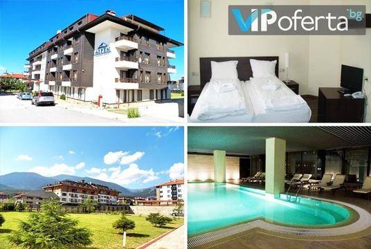 Лятна почивка в Банско – Апартхотел Аспен – Банско