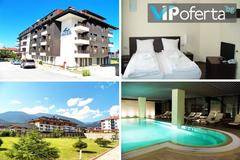 Лятна почивка в Банско – Апартхотел Аспен – Банско