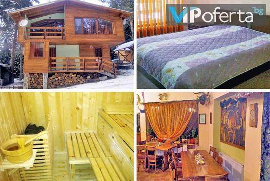 Лятна почивка в Семково – Вилно Селище Света Гора – Семково