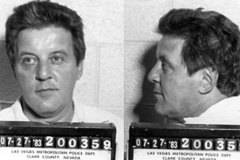 Тони Спилотро, Франк Кулота и Франк Розентал в Казино