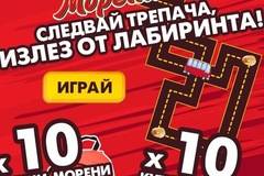 Спечелете 40 раници и 280 кутии с вафли от Морени