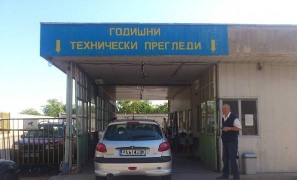 От 20 май нови правила за технически преглед на колата, ще има солени глоби, ако…
