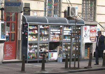 New York Times: Само в България могат да се видят „клек шопове”