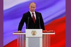 Какво е инаугурация?