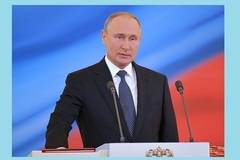 Путин встъпи в длъжност като президент на Русия.
