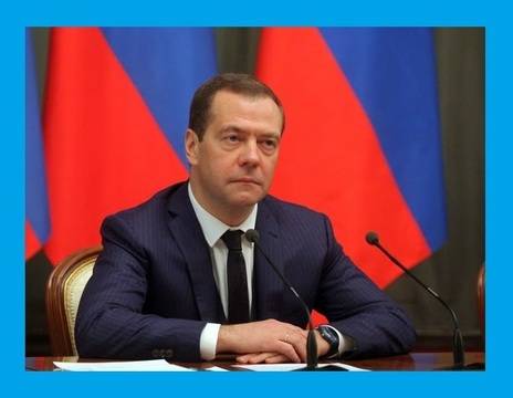 Дмитрий Медведев ще е новия премиер на Русия.