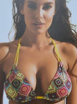 Горнище на бански New silhoette 8622