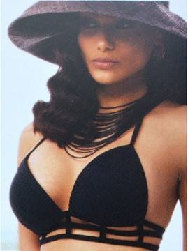 Горнище на бански New silhoette 8775