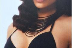 Горнище на бански New silhoette 8775