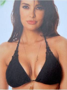 Горнище на бански New silhoette 8316