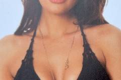 Горнище на бански New silhoette 8316