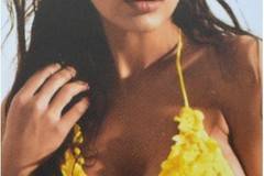 Горнище на бански New silhoette 8314