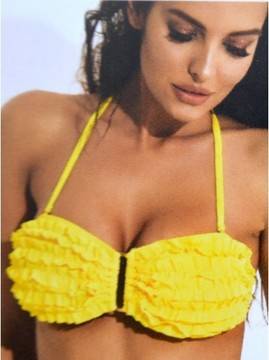 Горнище на бански New silhoette 8315