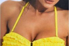 Горнище на бански New silhoette 8315