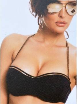 Горнище на бански New silhoette 8629