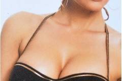 Горнище на бански New silhoette 8629