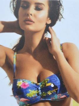 Горнище на бански New silhoette 8765