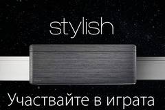 Спечелете климатик Daikin Stylish split unit