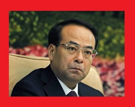 Доживотна присъда за висш комунист в Китай за корупция.