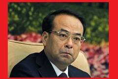 Доживотна присъда за висш комунист в Китай за корупция.