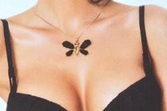 Горнище на бански New silhoette 8774