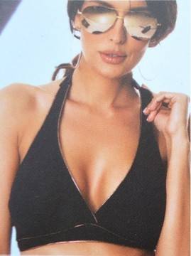 Горнище на бански New silhoette 8625