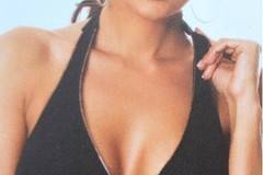 Горнище на бански New silhoette 8625