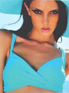 Горнище на бански New silhoette 8663