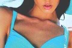 Горнище на бански New silhoette 8663